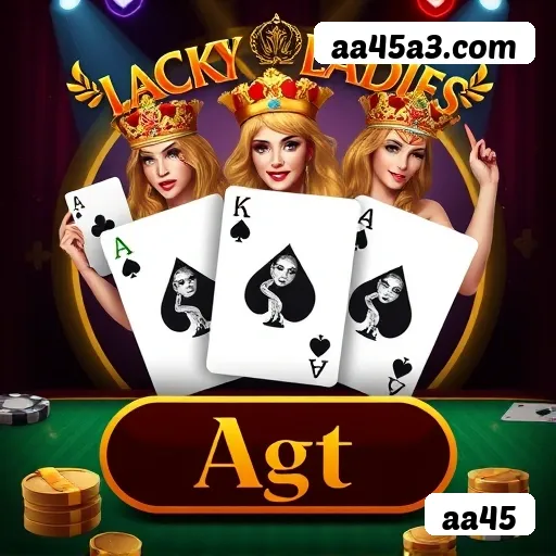 App aa45 login mobile